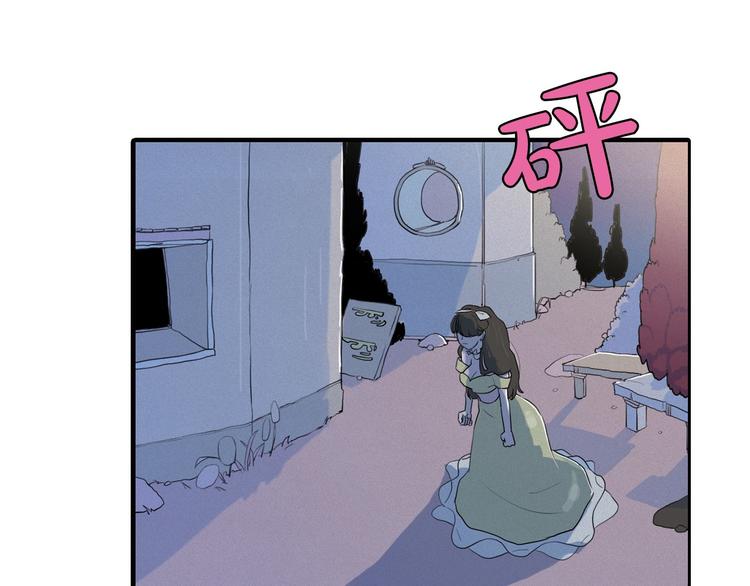 第5话 谣言四起121