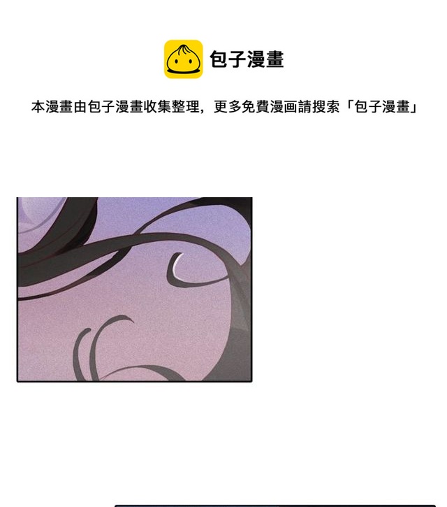 第73话诱饵80