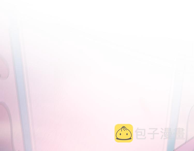 第13话 验证前世身份的神官141