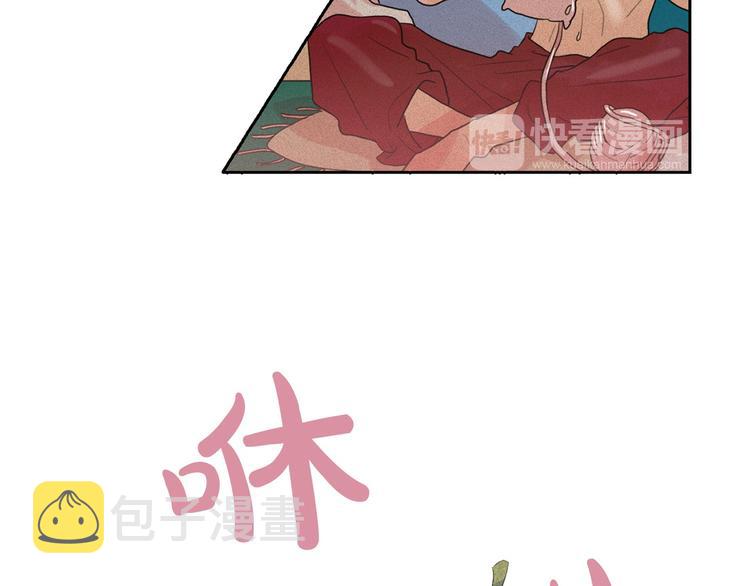 第17话 猫也能外交？56