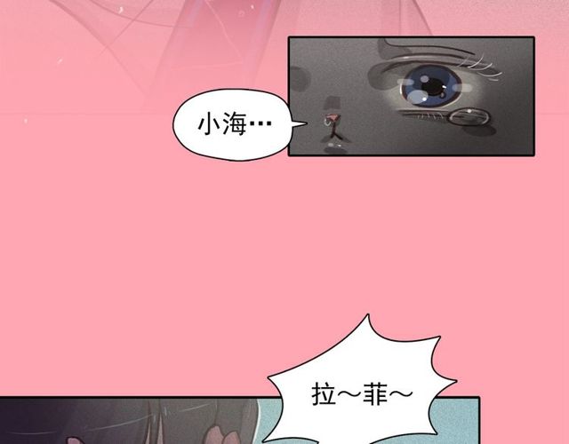 第71话 间接接吻2