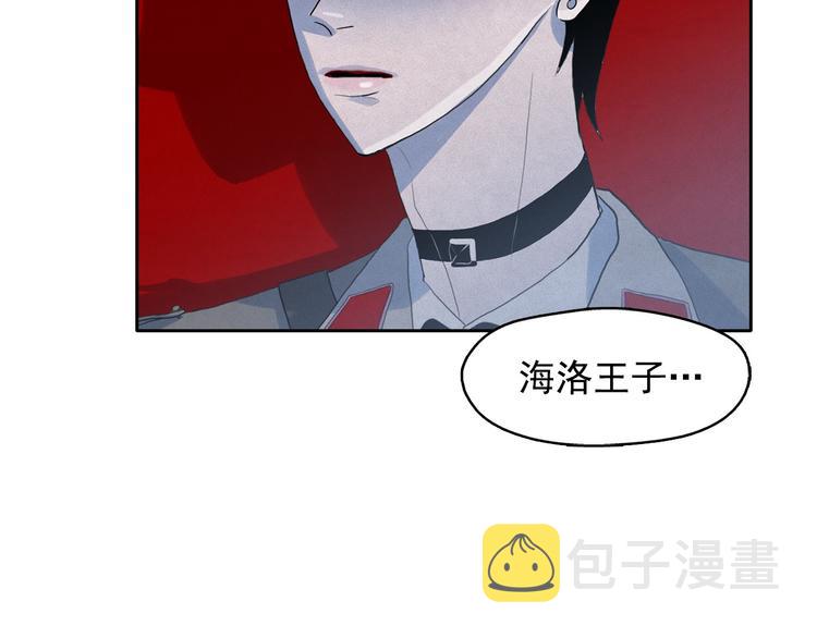 第12话 孤儿院的时光回得去吗67