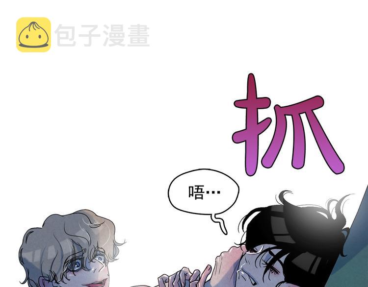 第19话 对那个国家只有憎恶35