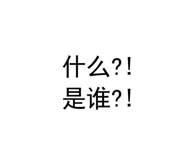 第63话未来的王妃83