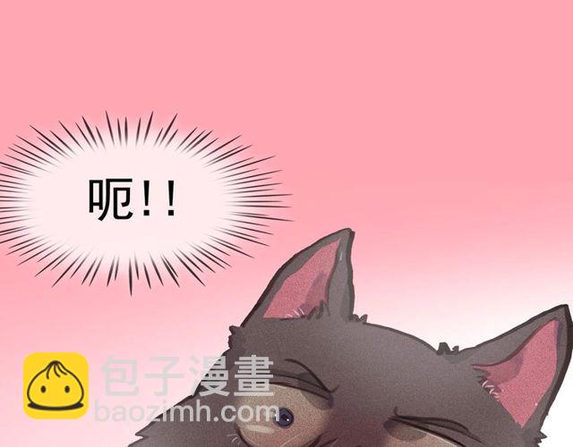 第71话间接接吻5
