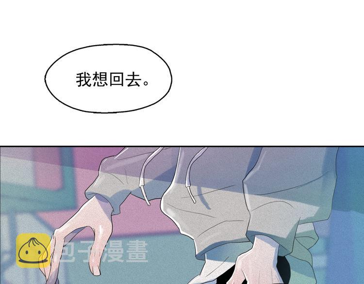 第17话 猫也能外交？35