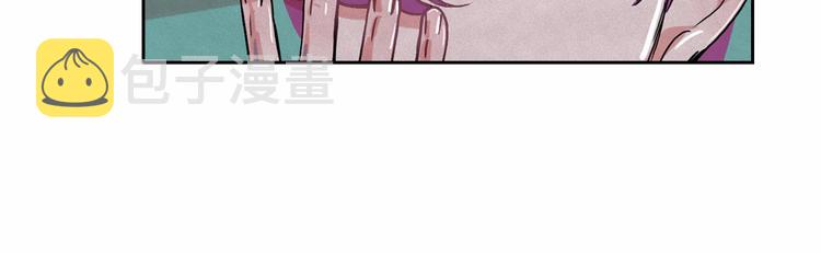 第23话 神官的诅咒？83