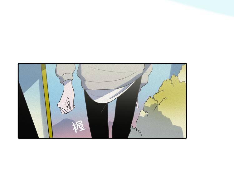 第6话 陛下怎么哭了？81