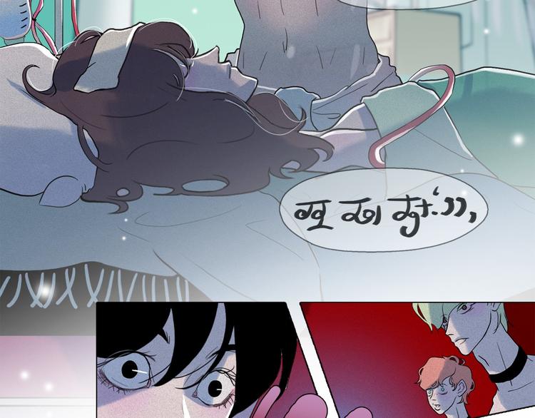 第13话 验证前世身份的神官97