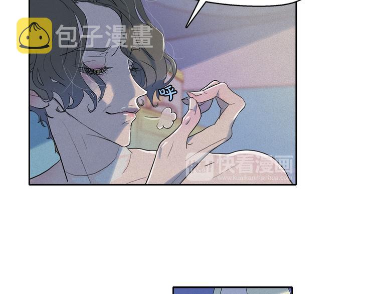 第13话 验证前世身份的神官109