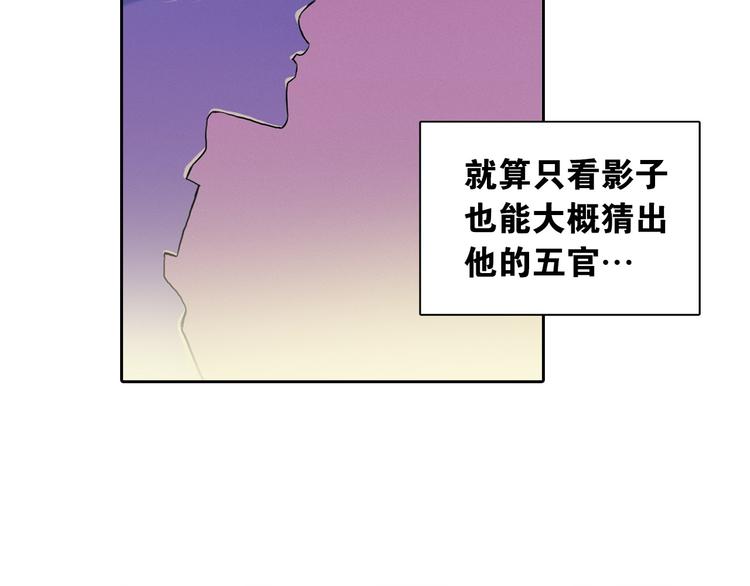第4话 神秘的天道92