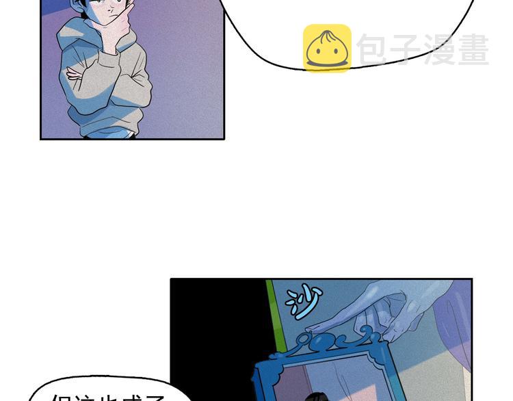 第15话 三角关系的灭顶之灾85