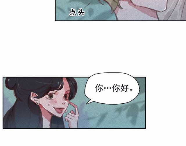 第67话复仇游戏36