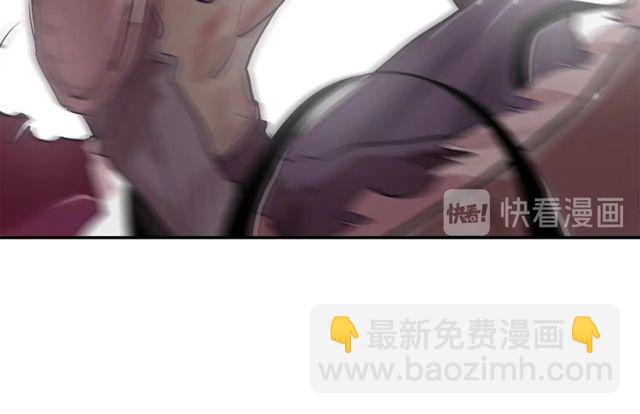 第73话诱饵47