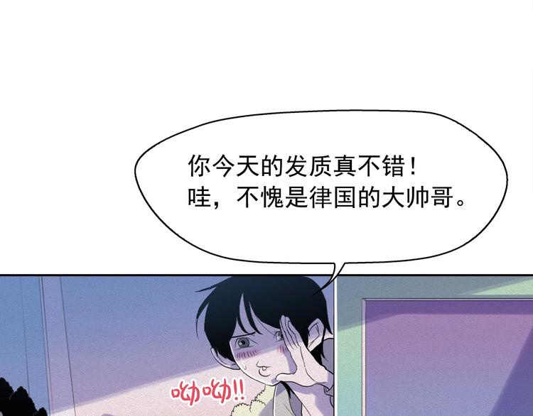 第7话 海洛王子登场29