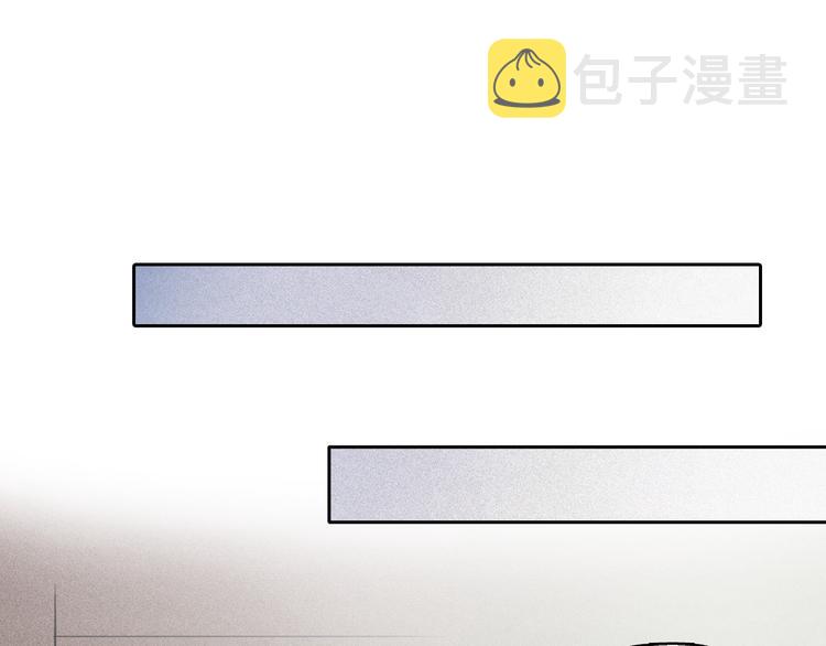 第9话 闺蜜之间的裂痕66