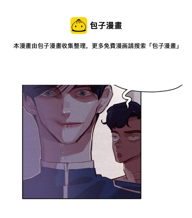 第69话公主的死80