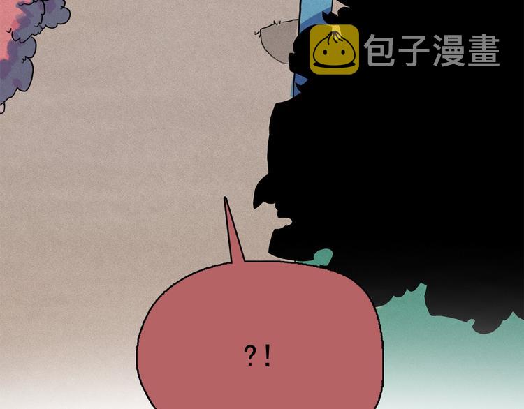 第26话 带到男朋友身边102