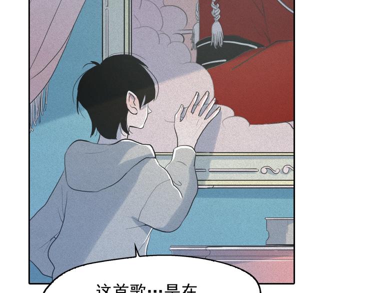 第7话 海洛王子登场95