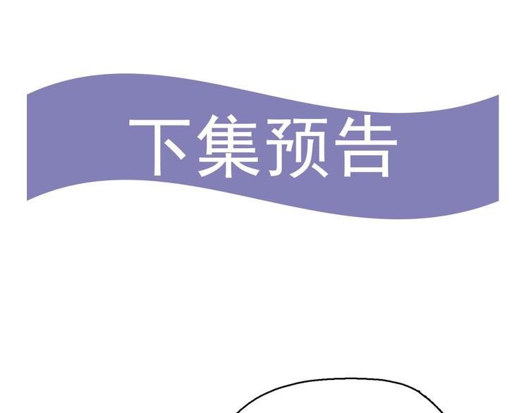 第19话 对那个国家只有憎恶126
