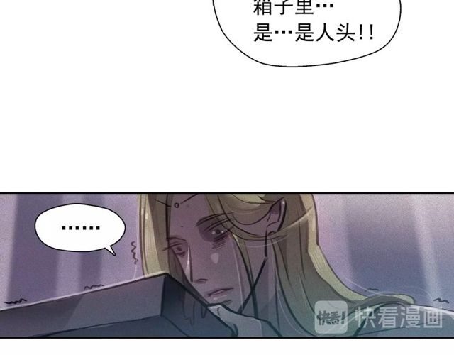 第63话 未来的王妃88