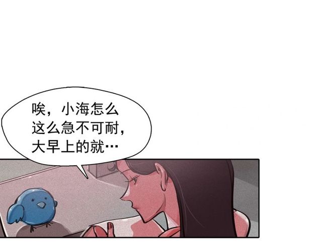 第67话复仇游戏67