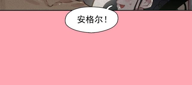 第70话凶手就是你1
