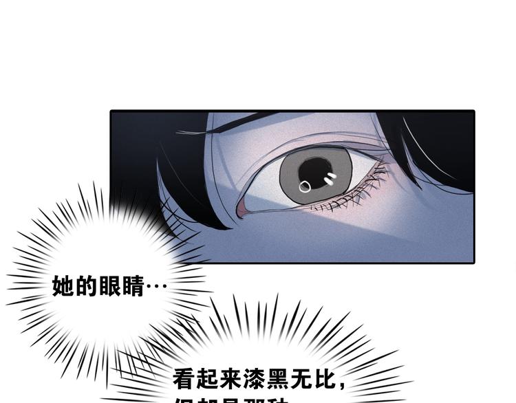 第7话 海洛王子登场25