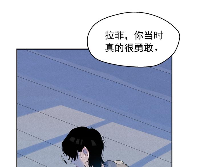 第20话 前世挚爱与仇人71
