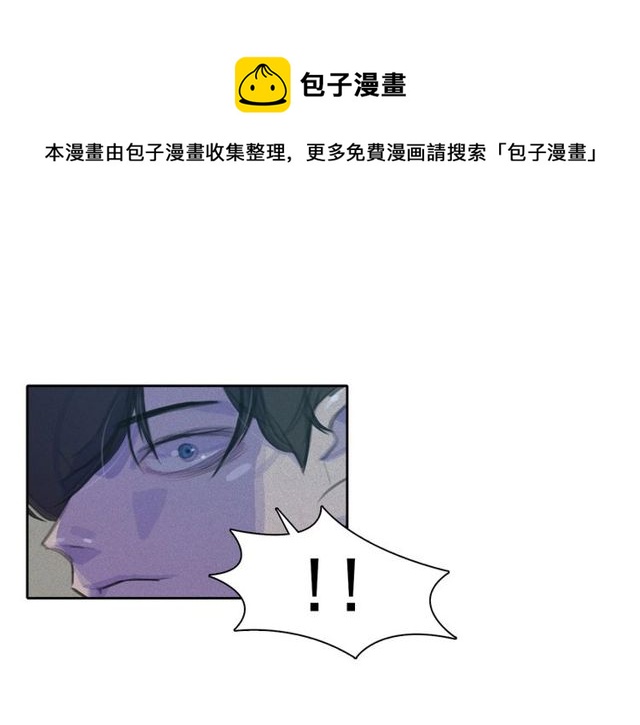 第66话前世的恨40