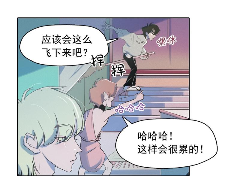 第4话 神秘的天道103