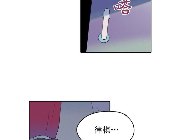 第4话 神秘的天道162