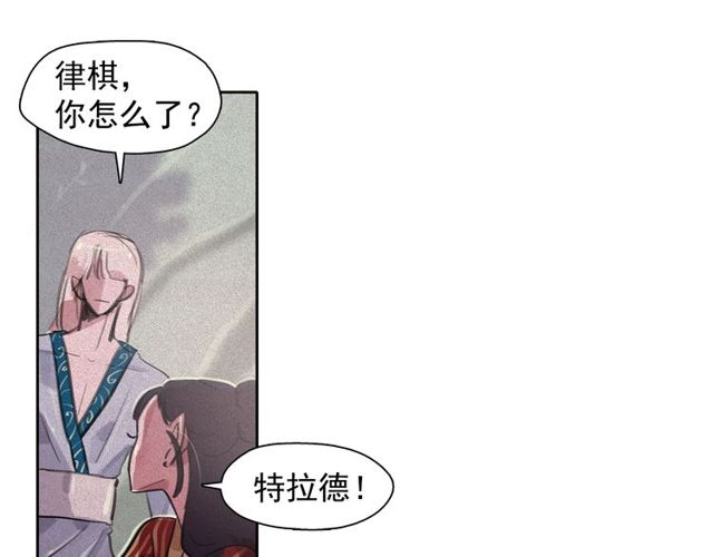 第65话猫薄荷15