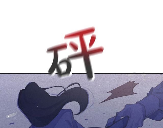 第68话 错综复杂的孽缘69