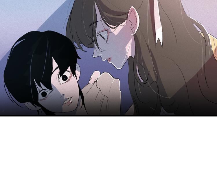 第5话 谣言四起79