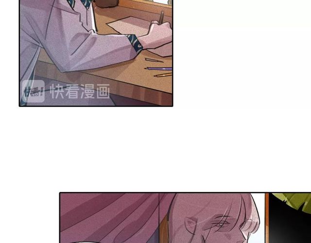 第65话猫薄荷37