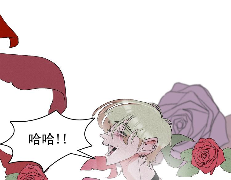 第16话 逃不脱猫薄荷的刺激95