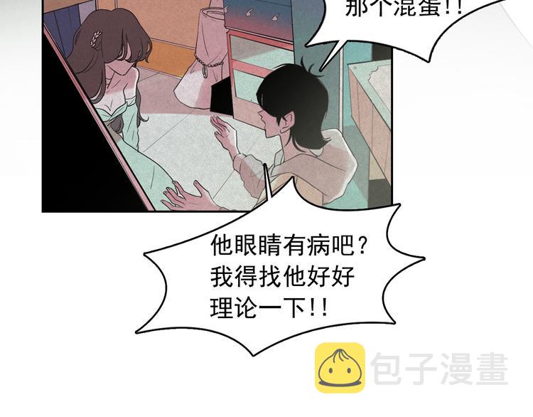 第12话 孤儿院的时光回得去吗93