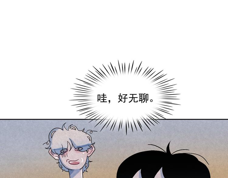 第21话 唯一生还者18