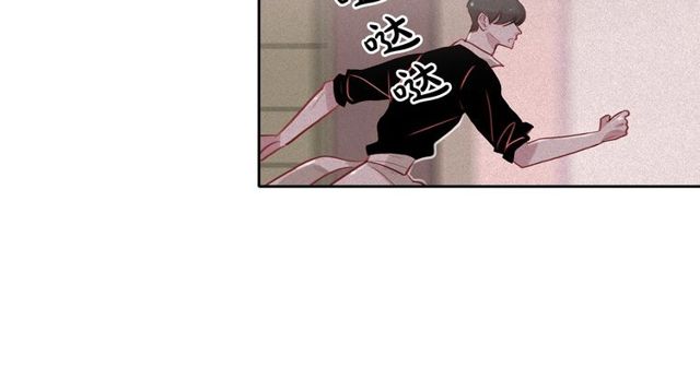 第71话 间接接吻56