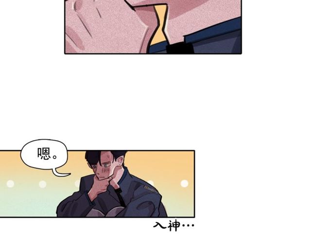 第65话 猫薄荷77