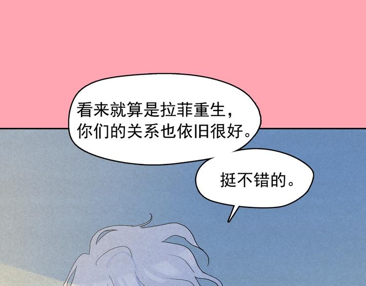 第21话 唯一生还者0