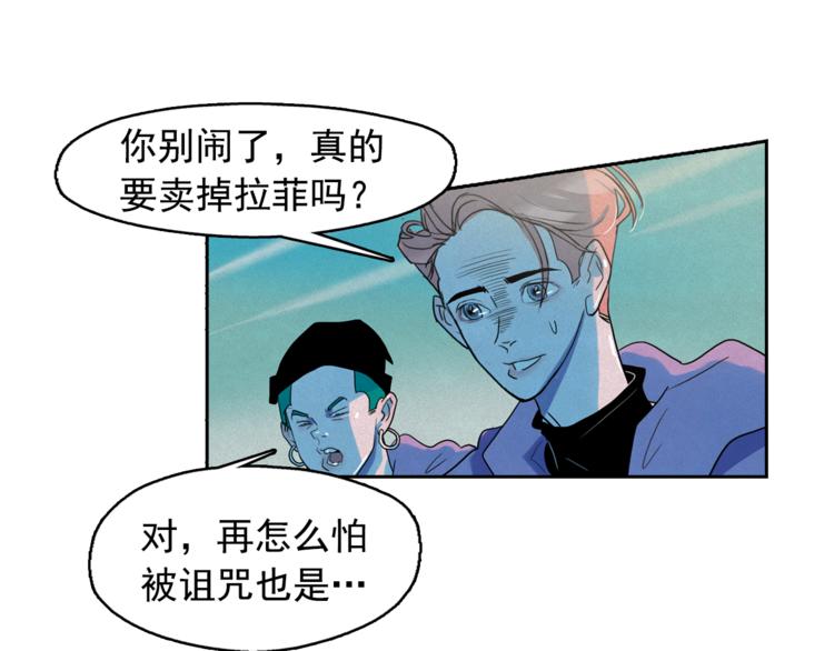 第24话 我要买下那只说话猫！58