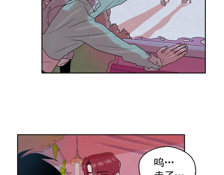 第17话 猫也能外交？74