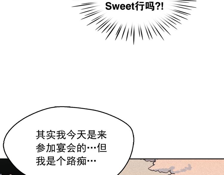 第5话 谣言四起24