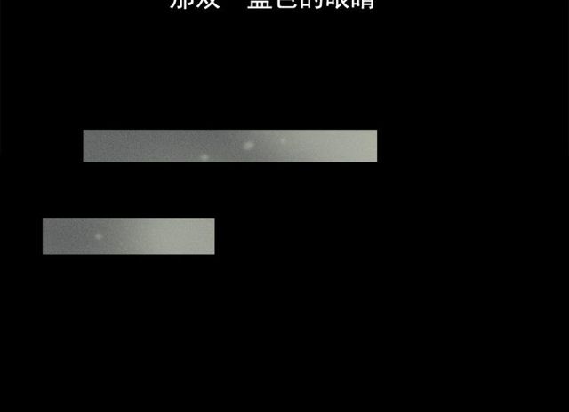 第61话 美男的能力73