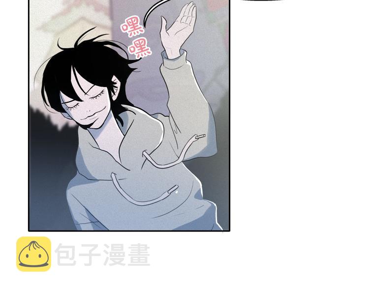 第7话 海洛王子登场54