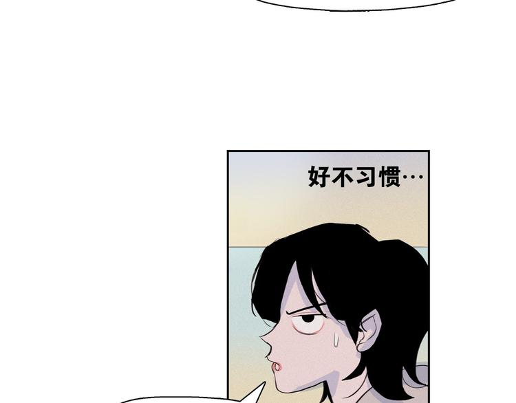 第2话 这里全是帅哥啊！136