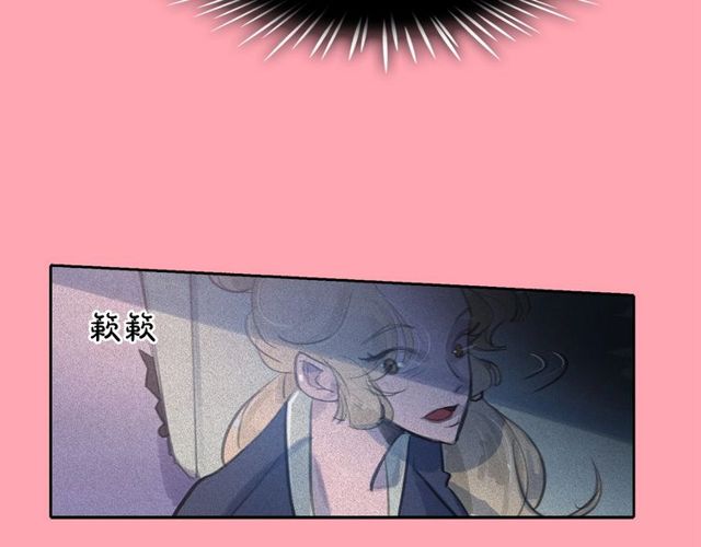 第61话美男的能力1
