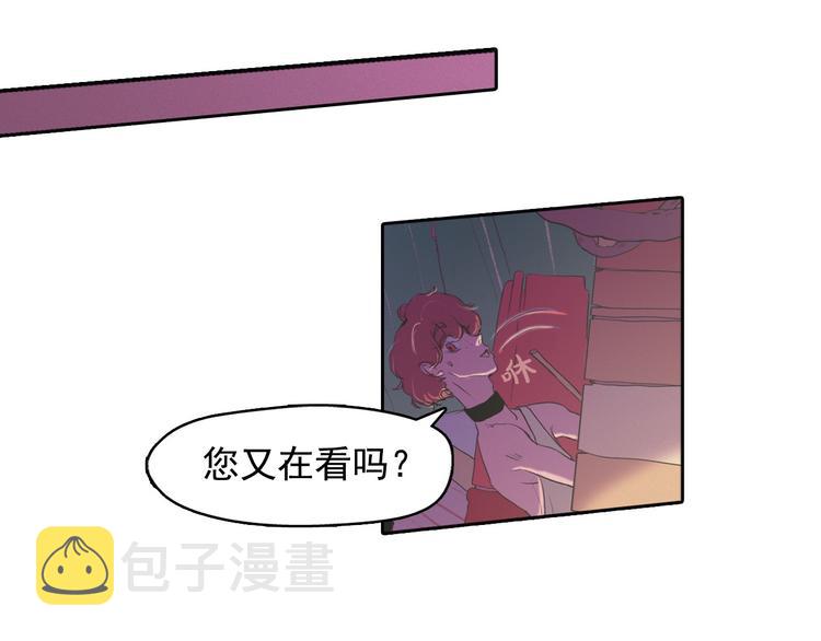 第4话 神秘的天道74